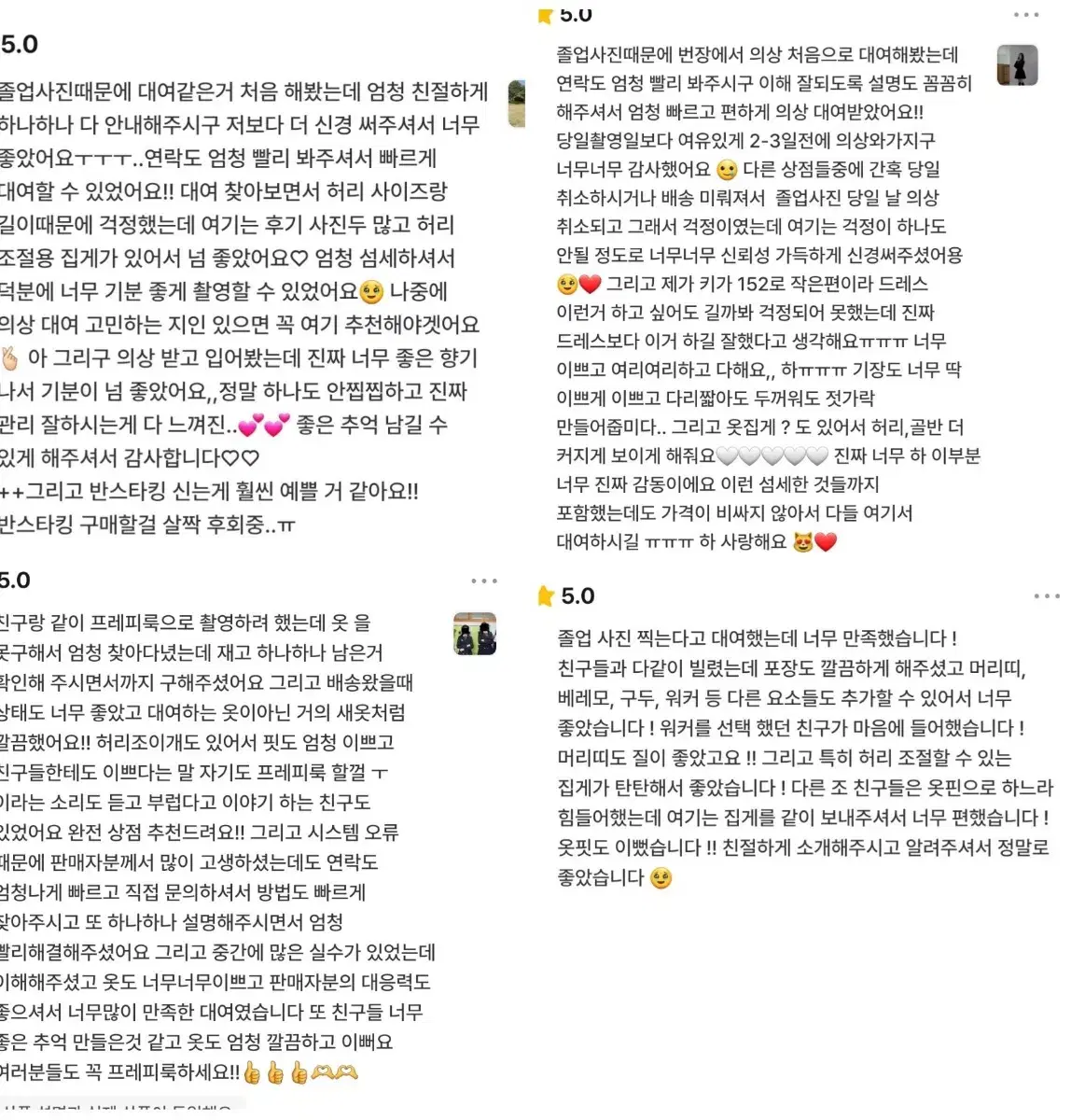 thumbnail-10